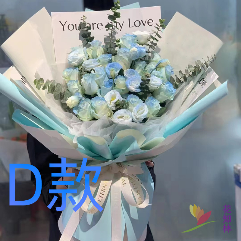 生日求婚白玫瑰海南海口花店送花秀英区琼山区美兰区同城鲜花快递