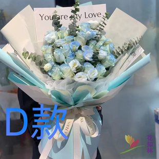 生日周年表白玫瑰山西朔州花店送花平鲁区山阴县应县同城鲜花快递