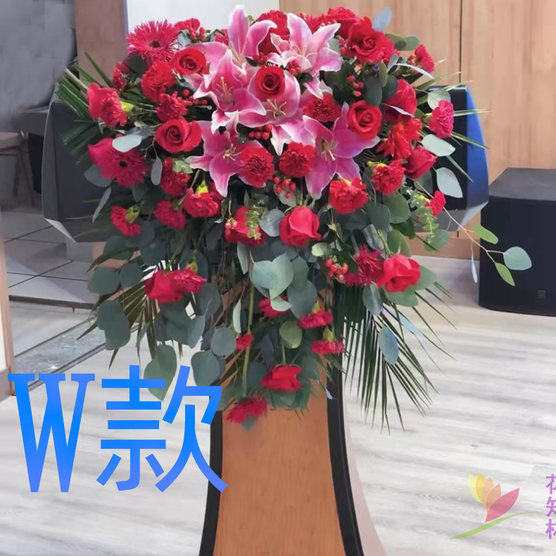 开业花篮花圈大麦开张周口同城送花店淮阳县沈丘县周口市鲜花速递