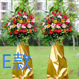 开业花篮花圈年会开张伊春鲜花店乌伊岭区红星区上甘岭区鲜花速递