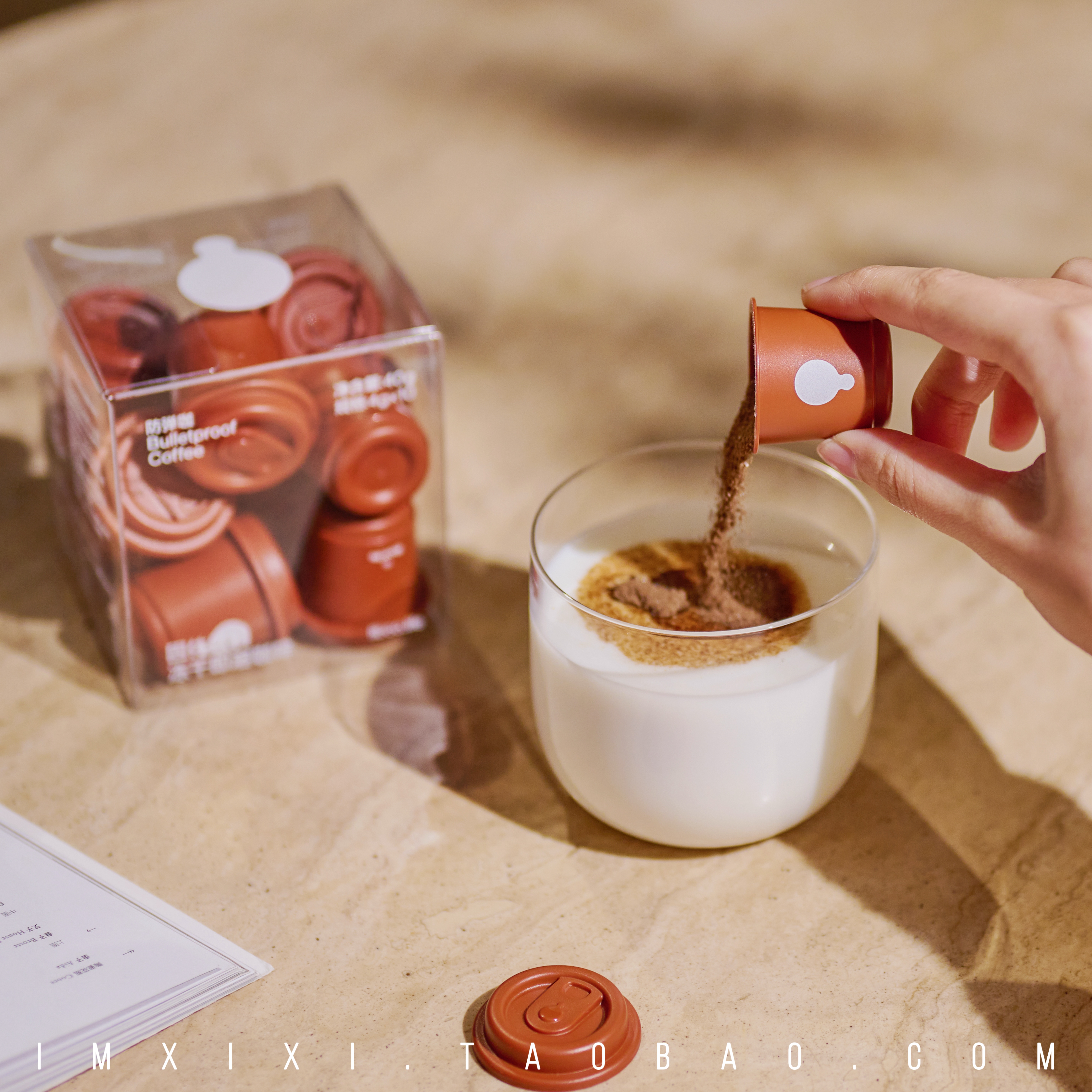 超模黑咖啡粉速溶美式冷萃冻干