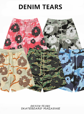 FOG高街DENIM TEARS木棉花发泡印花迷彩潮牌夏季休闲宽松运动短裤