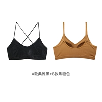 Классическая модель Black+B Caramel Color