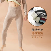 【10% высокое содержание шелковой кожи питательной + de Velvet】 шелковой кофе