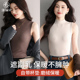 半高领保暖背心女士2025新款 带胸垫秋冬季 修身 无袖 显瘦吊带打底衫