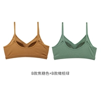 B Caramel Color+B Olive Green