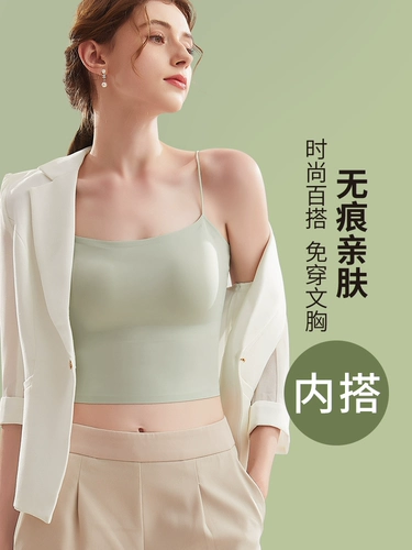 Шелковая майка топ, топ с чашечками, летний бюстгалтер, тонкий бюстгальтер-топ, топ без лямок, красивая спина