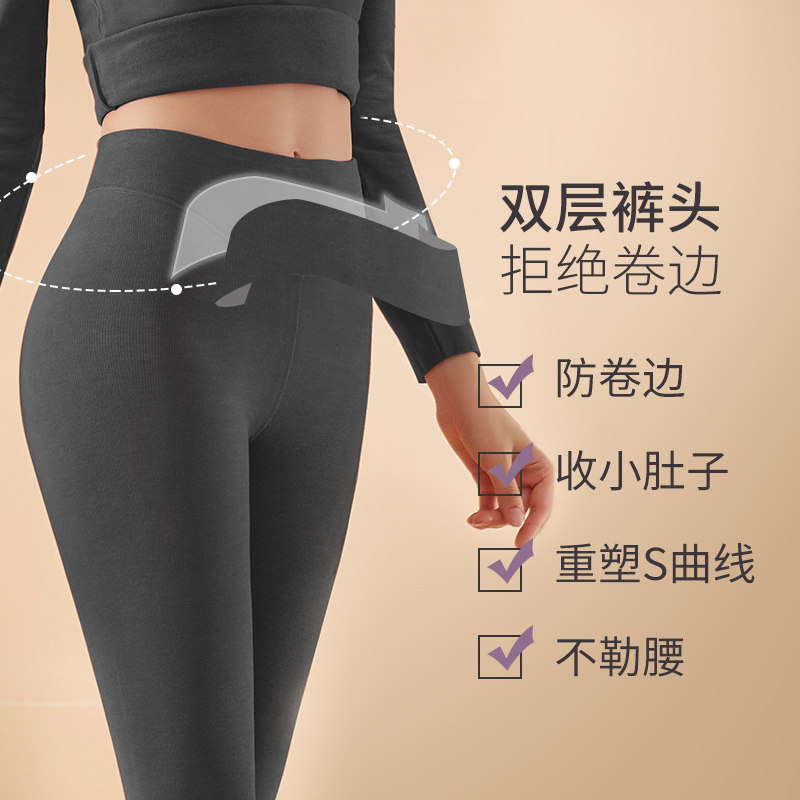 德绒打底裤秋裤女内外穿加绒加厚保暖高腰棉裤秋冬紧身黑色踩脚裤