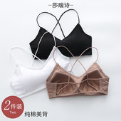 美背内衣女无钢圈网红爆款 吊带小背心式 文胸白色聚拢性感裹胸抹胸