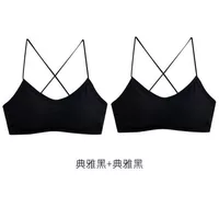 Элегантный черный+элегантный черный [опубликовано на месте на месте]