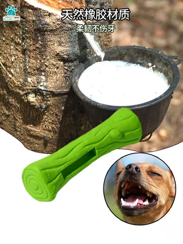 Собака утечкает маска для игрушек, игрушки, игрушки