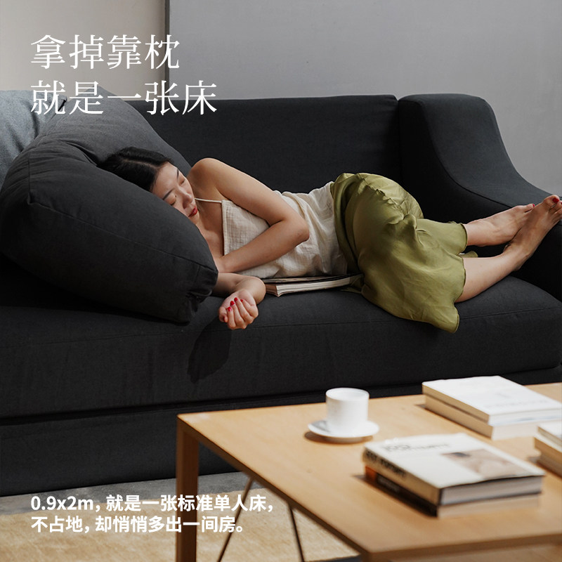 吱音2025新品浮岛沙发大双人侘寂现代简约布艺可拆洗组合模块沙发