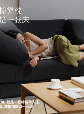 吱音2025新品浮岛沙发大双人侘寂现代简约布艺可拆洗组合模块沙发