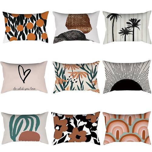 北欧轻奢风小众抽象几何靠垫靠枕卧室靠背客厅沙发抱枕套长方形