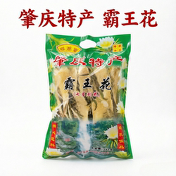 广东肇庆特产2026年鼎湖堂新鲜霸王花250g七星剑花干货干汤料
