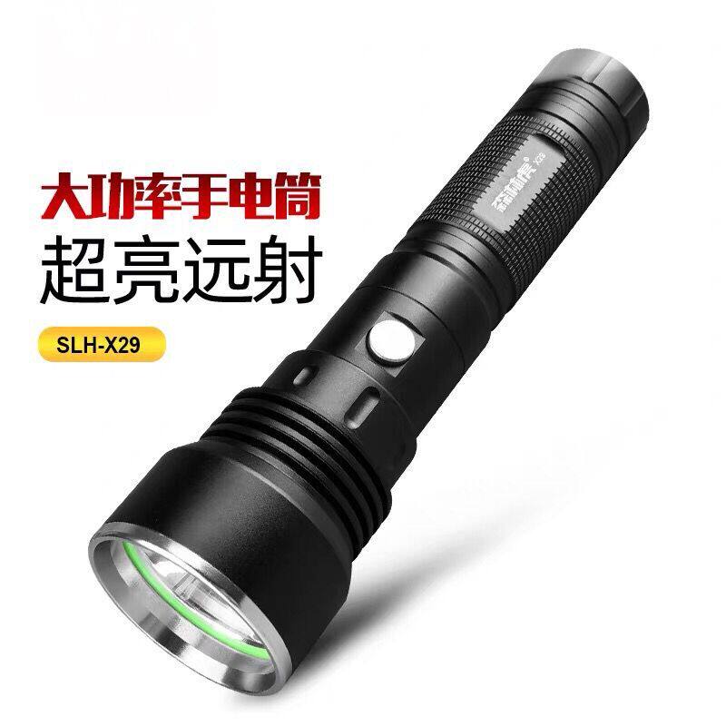 森林虎x29强光家用户外充电led远射高亮防水防身多功能铝合金手电