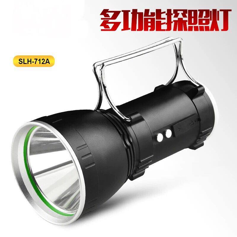 森林虎712可充电强光手电筒家用户外多功能超亮远射钓鱼灯手提灯
