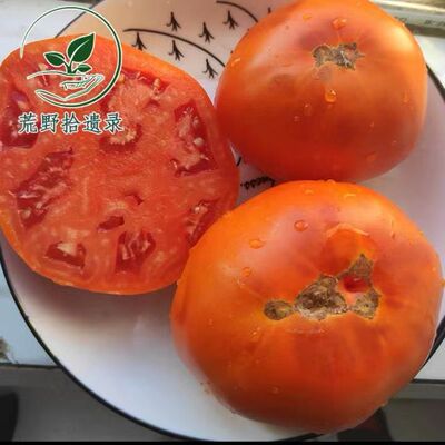 曼德勒3粒（荒野拾遗录）满39包邮