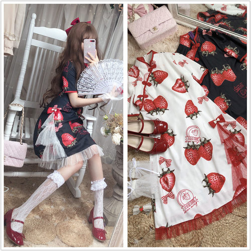逗酱lolita草莓旗袍淑女连衣裙