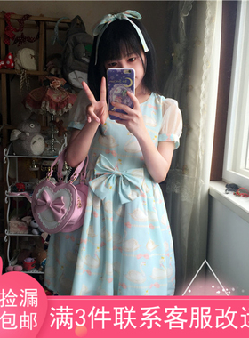 尾货清仓孤品绝版逗酱软妹天鹅蝴蝶结印花Lolita梦幻甜美连衣裙