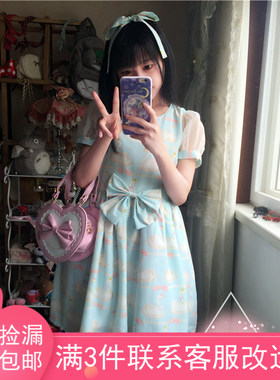 逗酱软妹天鹅梦幻网纱甜美连衣裙