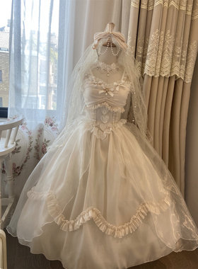 Lolita纱裙纱纯色花嫁长裙婚纱