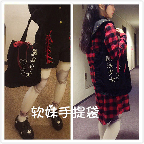 Sangles pour lingerie - Ref 804466 Image 1