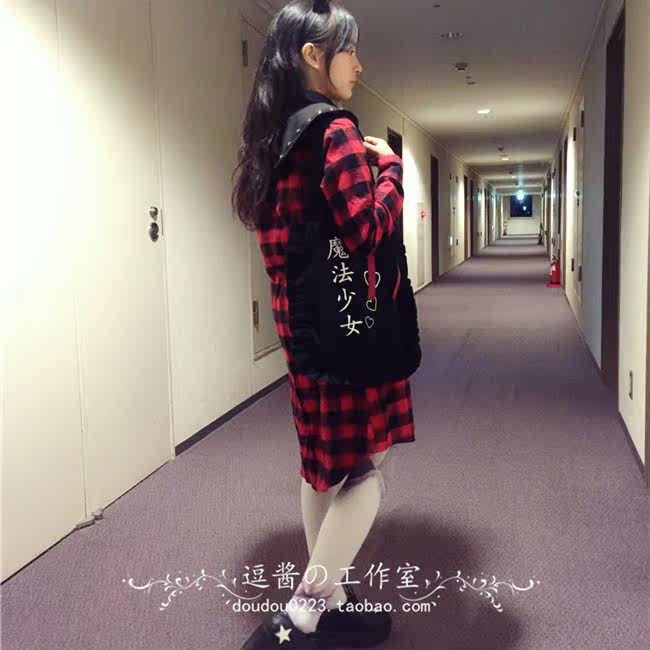 Sangles pour lingerie - Ref 804466 Image 4