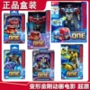 Товары от 逗逗玩具礼品店