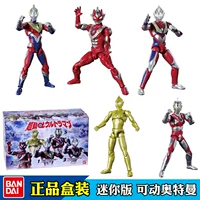 Bandai, Ultra, игра с едой, подвижный Ультрамен Тига, кукла, маленький комплект, игрушка