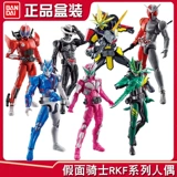 Специальное предложение очистка Bandai Knight Rkf Super Doll Toys Создание желе дракона Qianqi уничтожение