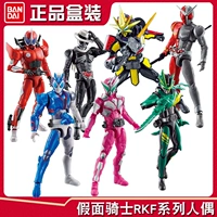 Специальное предложение очистка Bandai Knight Rkf Super Doll Toys Создание желе дракона Qianqi уничтожение