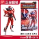 RKF-ACCEL Police Riding 40978