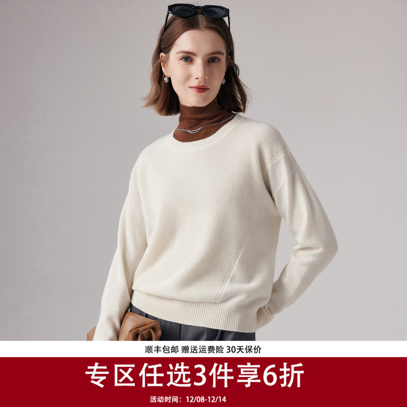 帕罗圆领羊绒长袖毛衣