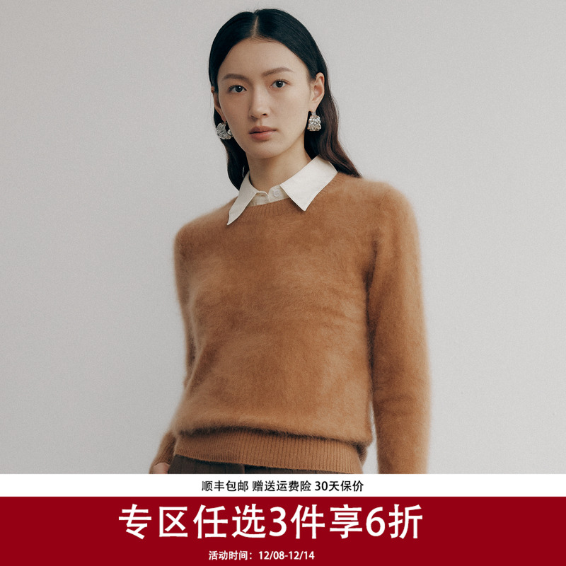 帕罗长袖套头圆领羊绒衫