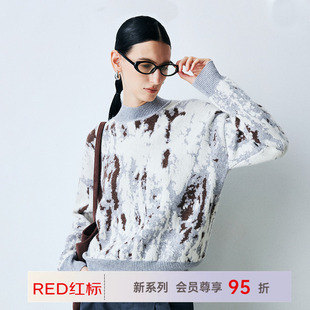 帕罗商场同款 日系圆领宽松慵懒风毛衣内搭2AW1T3206Y