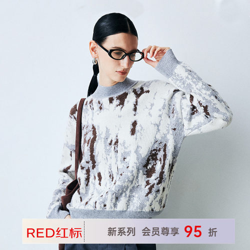 帕罗亲子装仿水貂绒毛衣