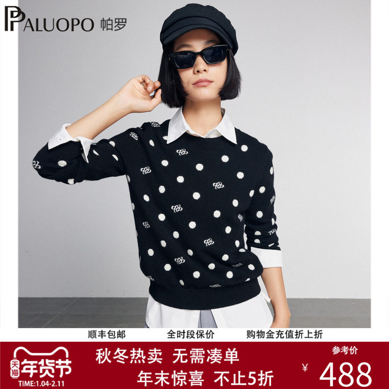 帕罗12针薄圆领羊绒衫25秋冬100山羊绒波点提花毛衣针织羊绒衫女,女装/女士精品,羊绒衫,淘宝优惠券,粉丝福利购,淘宝优惠卷