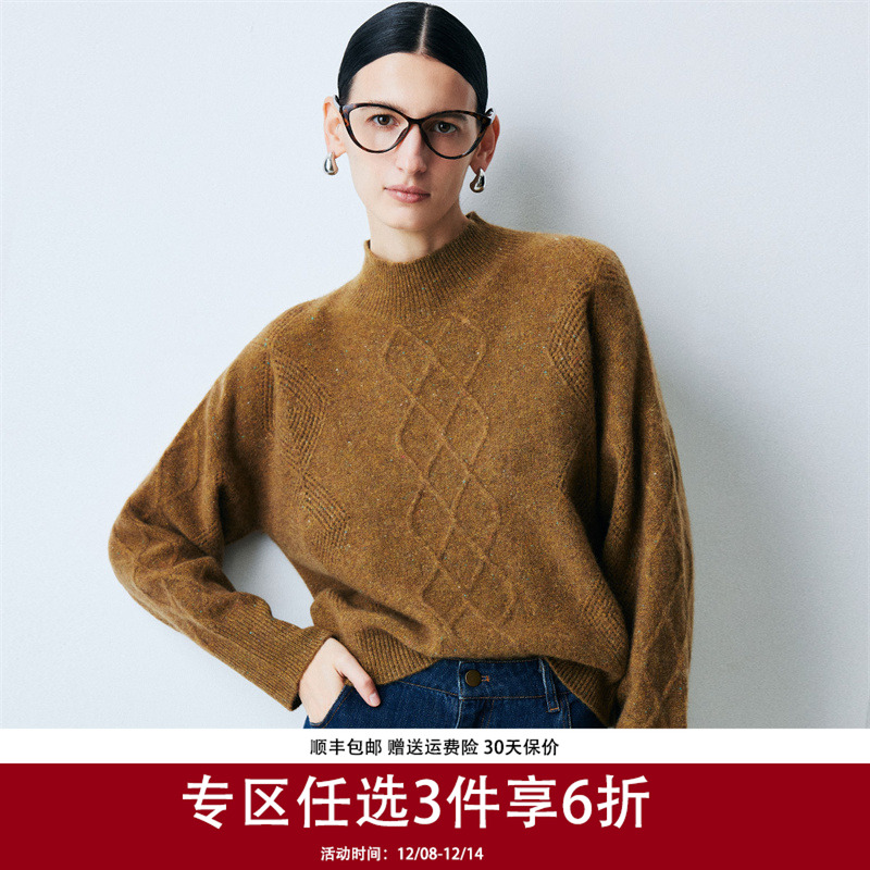 毛衣帕罗半高领纯色百搭