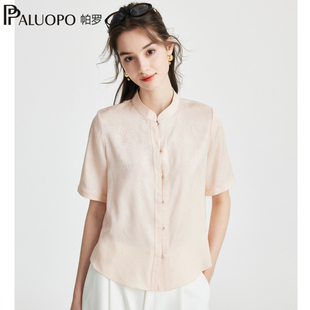 PALUOPO/帕罗26春夏新款国风立领短袖衬衫女文艺复古盘扣提花上衣