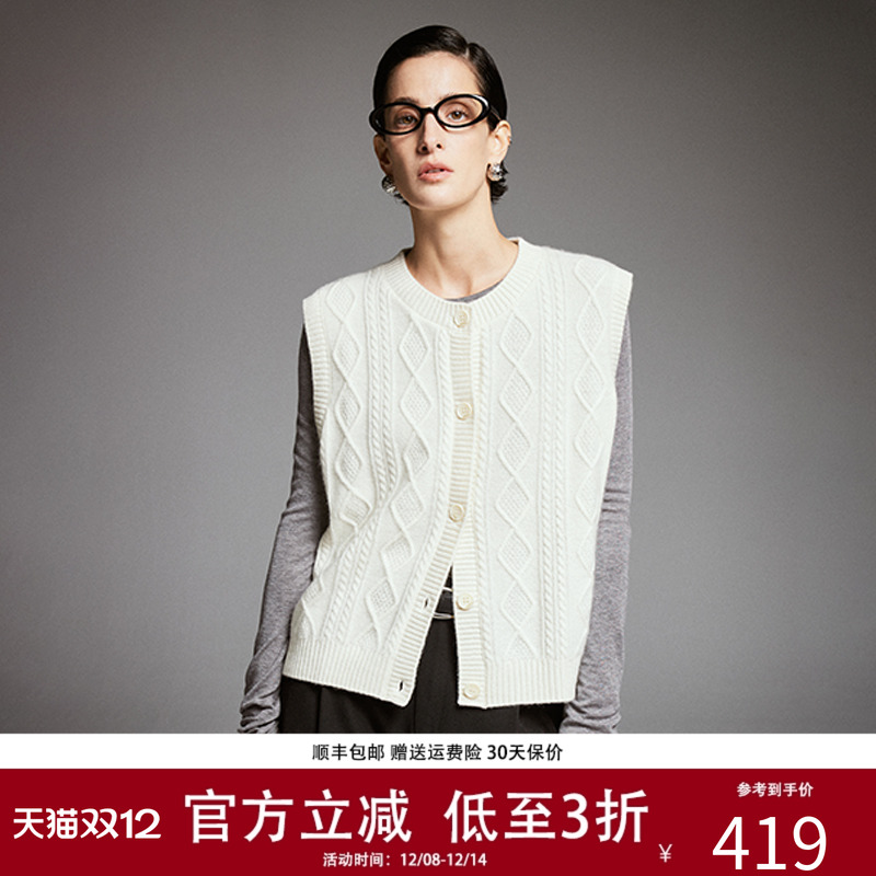 帕罗100%羊绒马甲背心开衫圆领