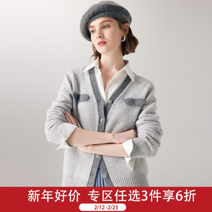 帕罗100山羊绒衫女24冬拼色淑女开衫长袖V领针织软糯针织打底衫