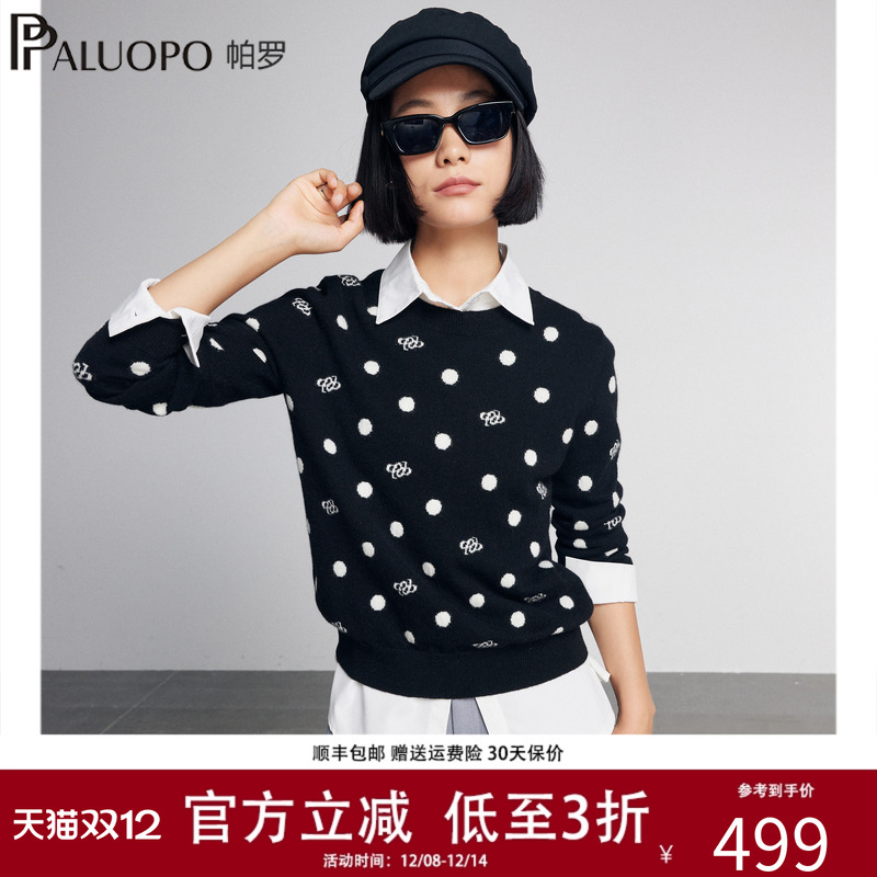 12针薄圆领羊绒衫波点提花毛衣