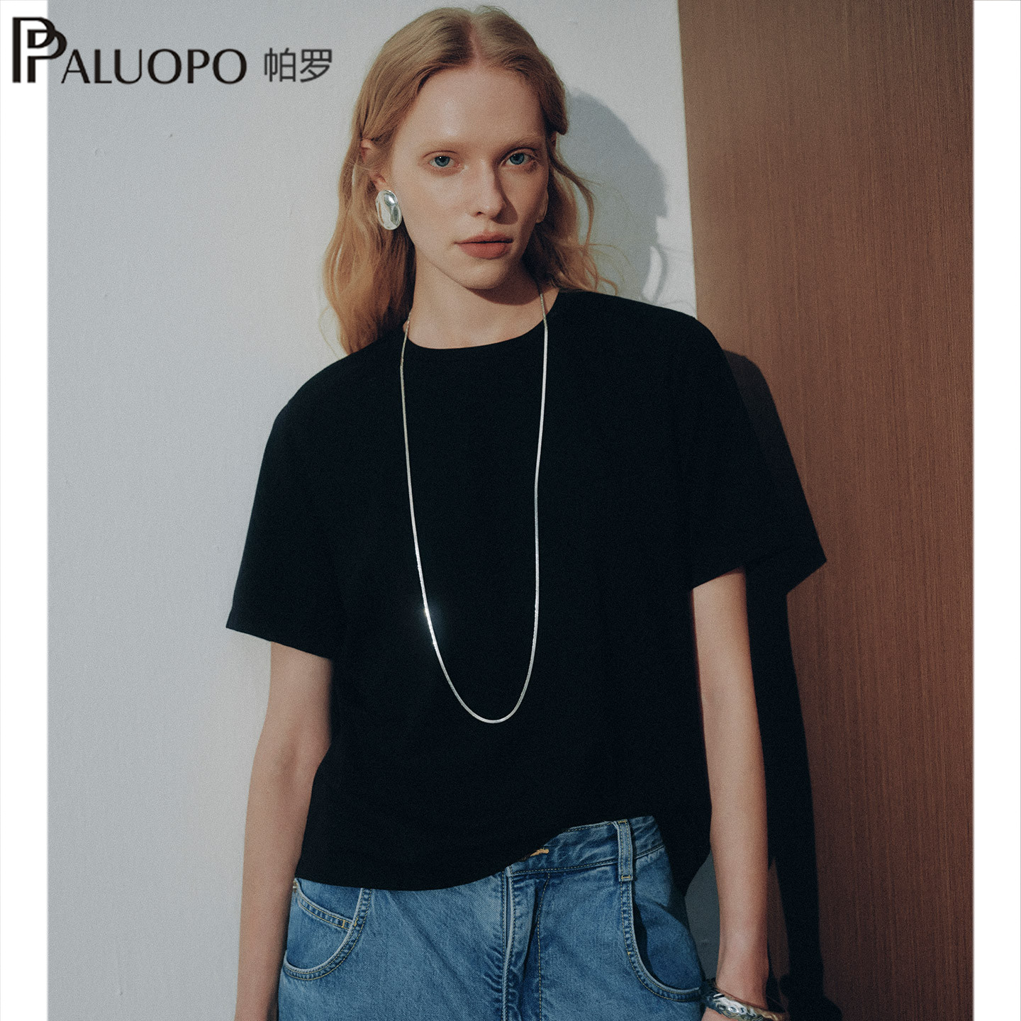 PALUOPO/帕罗RED商场同款夏季短袖T恤女通勤百搭设计感圆领基础款