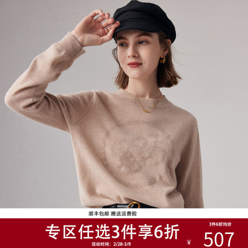 帕罗12针100山羊绒秋冬长袖圆领套头提花软糯休闲减龄针织女衫