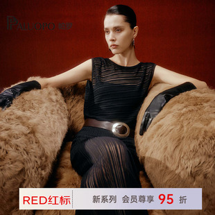 PALUOPO/帕罗商场同款RED系列秋季重磅针织半身裙质感镂空女裙子