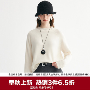 PALUOPO/帕罗慵懒风圆领羊绒衫女秋冬宽松百搭针织衫温柔极简毛衣