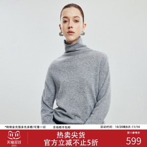 PALUOPO/帕罗高领打底上衣软糯针织套头毛衣秋冬新款纯山羊绒衫女