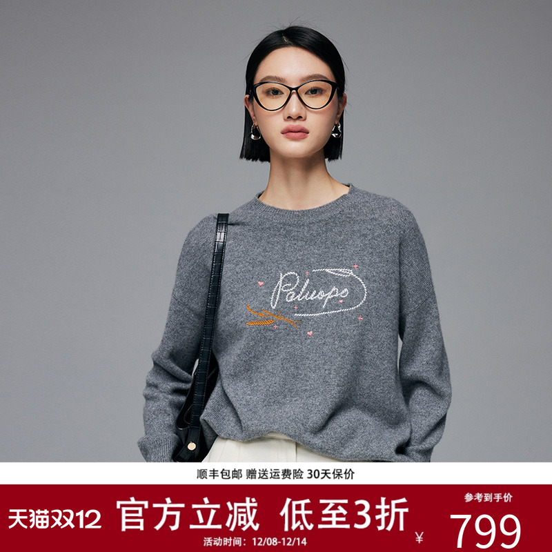 帕罗长袖圆领韩系纯羊绒针织衫