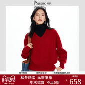 PALUOPO 女肌理提花节日红色款 帕罗2025秋冬新款 大V领纯羊绒衫